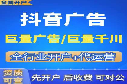 某科技公司SEM策略调整，实现业务快速增长