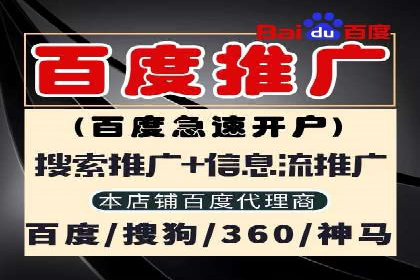 SEM运营公司案例：低成本高回报的秘诀